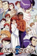 Watch Blue Seed 9Movies