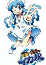 Watch The Invader Comes from the Bottom of the Sea! 9Movies