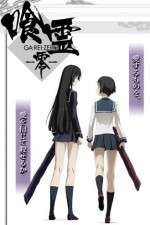 Watch Ga-rei Zero 9Movies