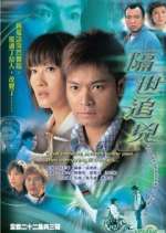 Watch To Get Unstuck in Time 9Movies