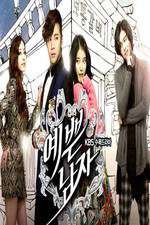Watch Pretty Boy 9Movies