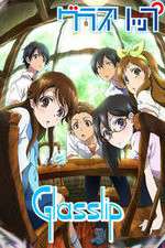 Watch Glasslip 9Movies