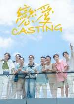 Watch Love Casting 9Movies