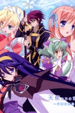 Watch Kyshir to towa no sora 9Movies