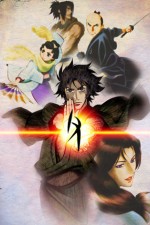 Watch Ghost Slayers Ayashi 9Movies