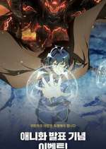 Watch A Returner\'s Magic Should Be Special 9Movies