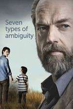 Watch Seven Types of Ambiguity 9Movies