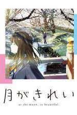 Watch as the moon, so beautiful 9Movies