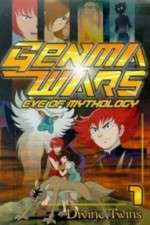 Watch Genma taisen - Shinwa zenya no shou 9Movies
