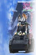 Watch Girls und Panzer 9Movies