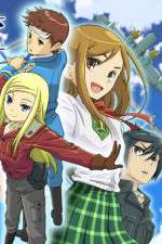 Watch Allison & Lillia 9Movies