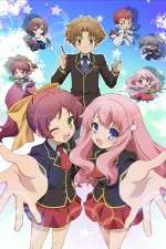 Watch Baka and Test - Summon the Beasts 9Movies