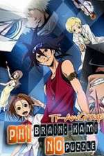 Watch Phi Brain - Kami no Puzzle 9Movies