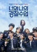 Watch Rookie Cops 9Movies