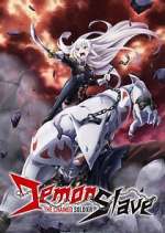 Watch Chained Soldier 9Movies