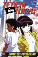 Watch Tenchi in Tokyo 9Movies