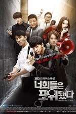 Watch You're All Surrounded 9Movies