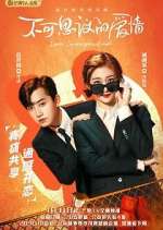 Watch Love Unexpected 9Movies