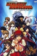 Watch Samurai Girl: Real Bout High School 9Movies