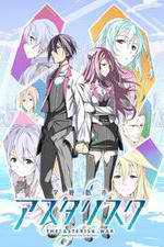 Watch Gakusen Toshi Asterisk 9Movies
