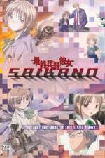 Watch SaiKano Saishuuheiki Kanojo The Last Love Song on This Little Planet 9Movies