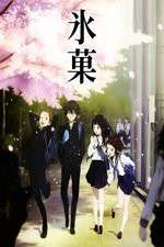 Watch Hyouka 9Movies