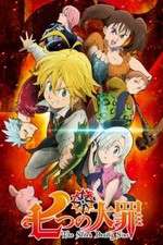 Watch Nanatsu no Taizai 9Movies