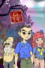 Watch Perfect Hair Forever 9Movies