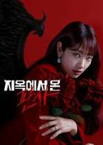 Watch The Judge from Hell 9Movies