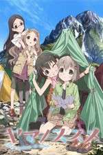 Watch Yama no Susume 9Movies