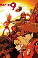 Watch Cyborg 009 The Cyborg Soldie 9Movies
