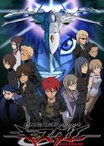 Watch Engage Planet Kiss Dum 9Movies