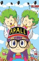 Watch Dr. Slump 9Movies