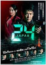 Watch 24 Japan 9Movies