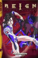 Watch Alexander Senki 9Movies