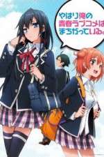 Watch Yahari Ore no Seishun Love Come wa Machigatteiru 9Movies