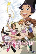 Watch Magical Shopping Arcade Abenobashi 9Movies