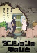 Watch Dungeon People 9Movies