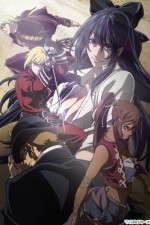 Watch Armed Librarians  The Book of Bantorra  9Movies