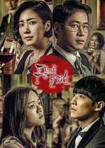 Watch Heard It Through the Grapevine 9Movies