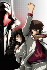 Watch Linebarrels of Iron 9Movies