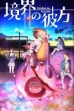 Watch Kyokai no kanata 9Movies