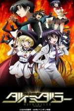 Watch Kenzen Robo Daimidaler 9Movies