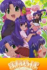 Watch Mahoraba: Heartful Days 9Movies