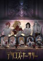 Watch Delico's Nursery 9Movies