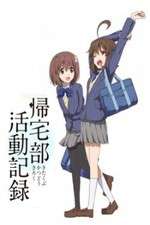 Watch Chronicles of the Going Home Club 9Movies