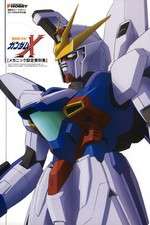 Watch Gundam X 9Movies