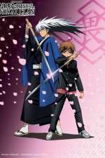 Watch Nurarihyon no Mago 9Movies