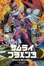 Watch Samurai Flamenco 9Movies