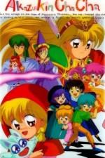 Watch Akazukin Chacha 9Movies